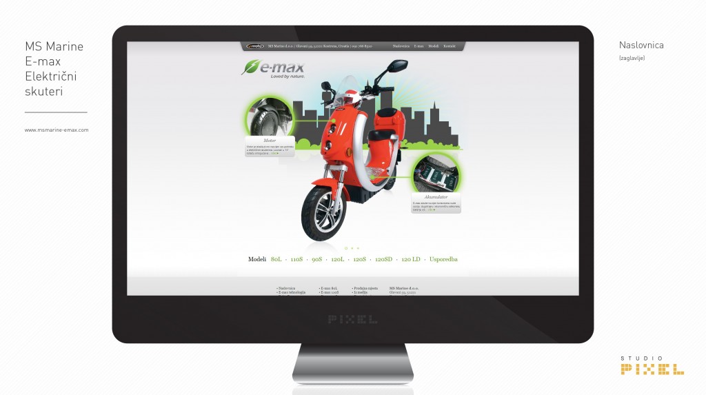 emax1