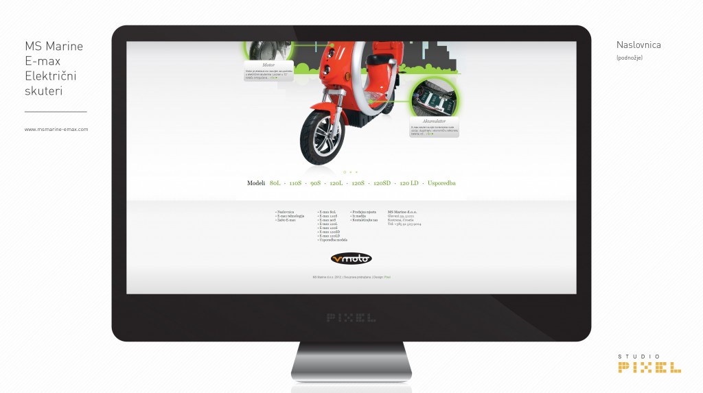 emax2