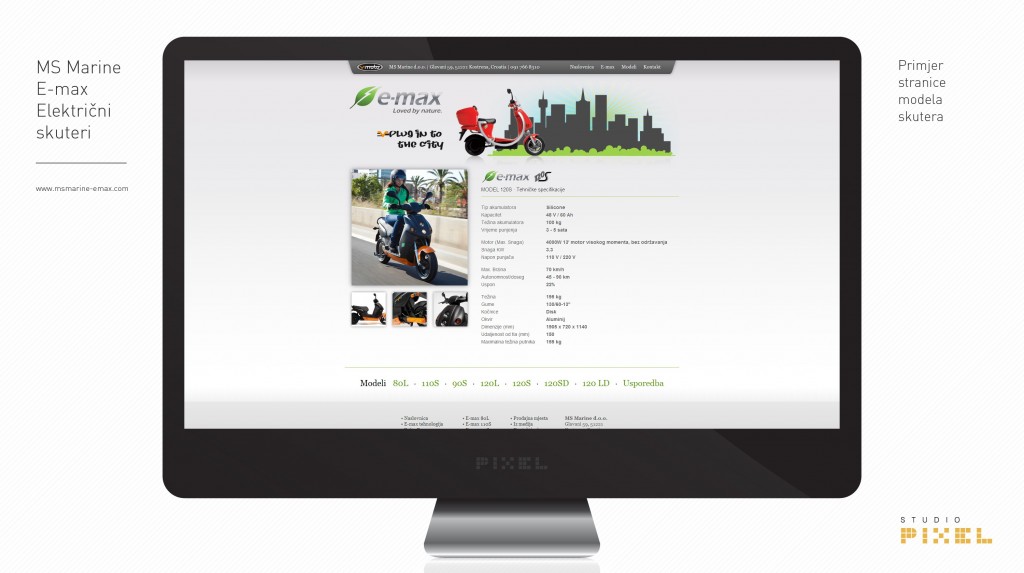 emax4